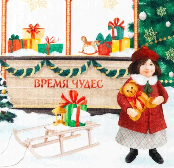 Полотенце "Этель" Счастливого Нового Года 40х73 см, 100% хл, вафел.полотно 164 гр/м2