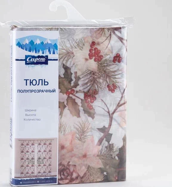 Фототюль «Новый год»