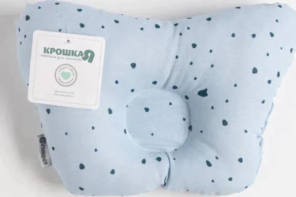 Подушка анатомическая "Крошка Я " Light blue, 26х22 см, 100% хлопок