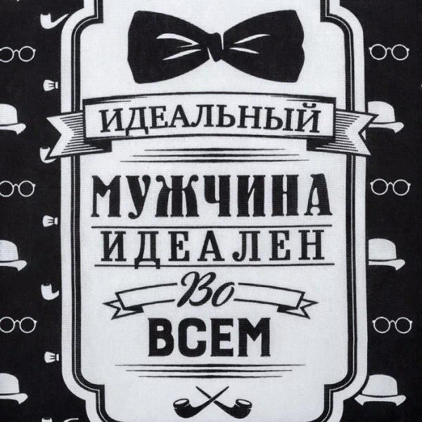 Кухонный набор 3 пр. "Джентльмен", фартук 60х70 см, прихватка 20х20 см, полотенце 35х60 см