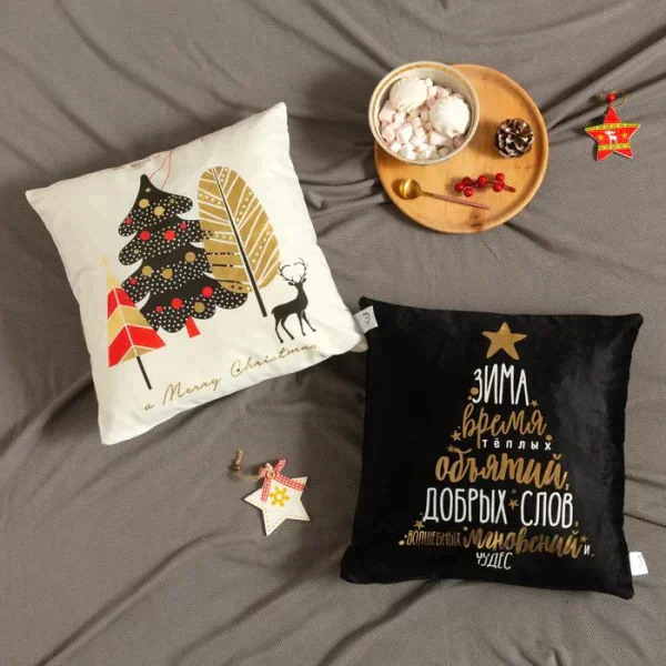 Наволочка Этель "Merry Christmas" 40х40 см, 100% п/э, велюр