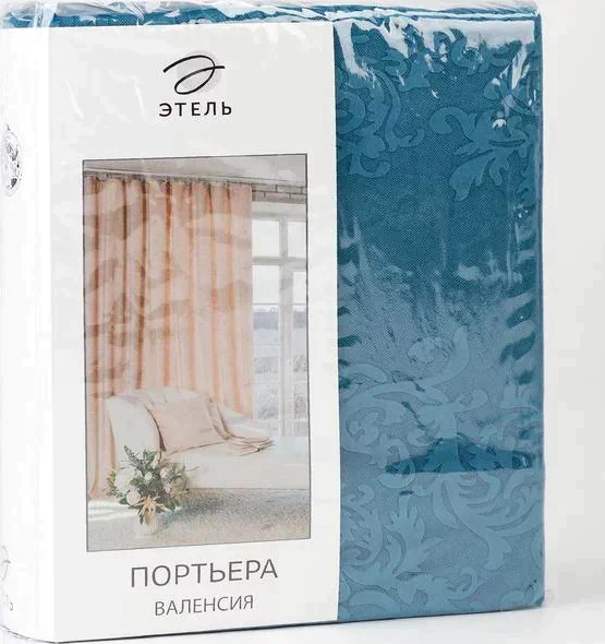 Штора портьерная  "Этель" 230*270 см Валенсия  Лазурный ,100% п/э