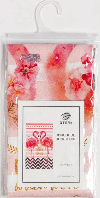 Полотенце "Этель" Flamingo 40х67 см, 100% хл, саржа 190 гр/м2