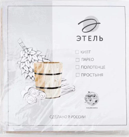 Полотенце вафельное Этель 70*140 см. цв.бежевый, 100% хл, пл 240 г/м2