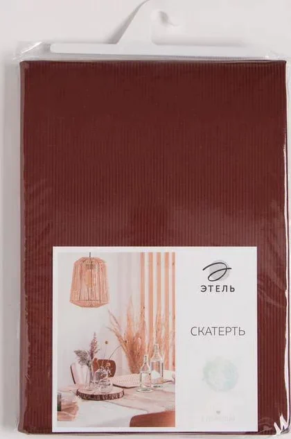 Скатерть "Этель" Lines 150*220 +/-3см, цв.шоколад, пл. 192 г/м2, хл с ВГМО