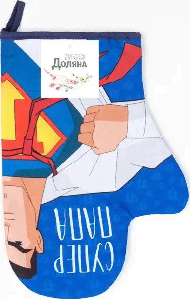 Варежка-прихватка "Супер папа" 20х28см,35% х/л,65% п/э,ватин 250г/м2