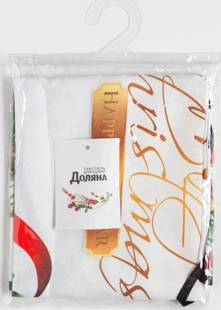 Фартук Доляна "Merry Christmas" 55х72см, 100%пэ