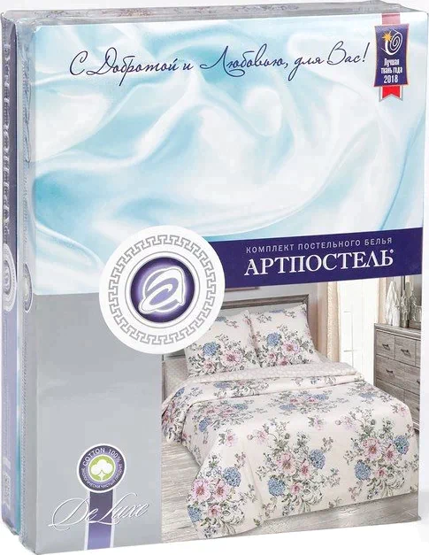 Постельное бельё 2сп АртПостель «Саломея» 175х217, 200х220, 70х70см 2шт