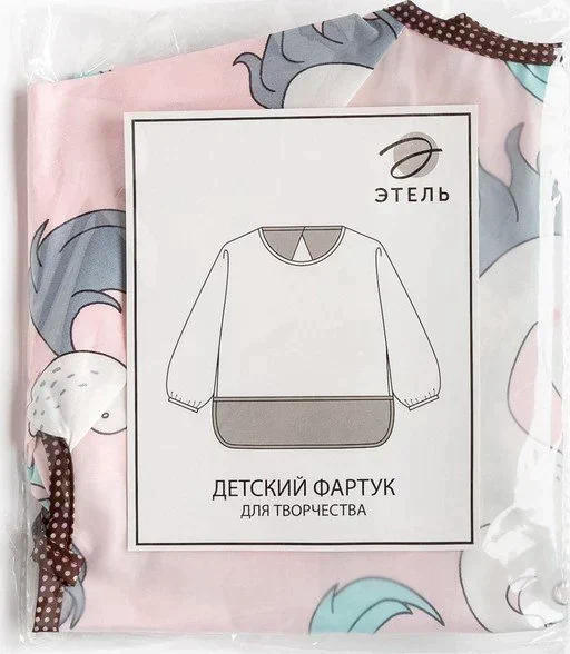 Фартук детский Этель "Единорог", цв. розовый, рост 100-115 см
