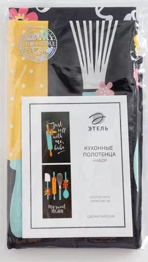 Набор кухонных полотенец Этель My sweet kitchen 35х60 см-2шт, 100% хл, саржа 190 г/м2