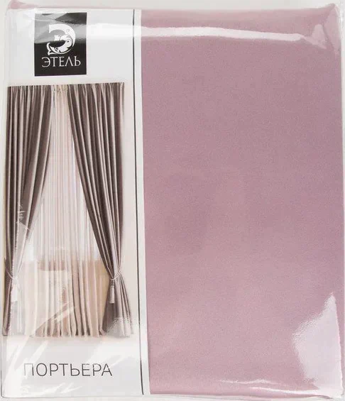 Штора портьерная «Этель» 130×300 см, двусторонний блэкаут
