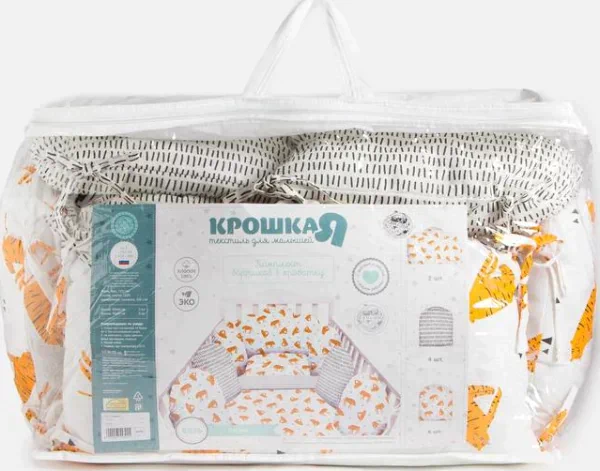 Бортики в кроватку Крошка Я «Тигры», (60*42смх2шт,30*42смх8шт), 100% хлопок