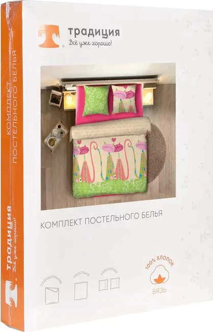 Постельное бельё 1,5сп"Традиция: Кошки", 147х217 см, 150х220 см, 70х70 см - 2 шт
