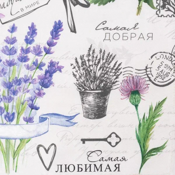 Дорожка "Этель" Самая любимая 30*70 см, 100% хлопок, саржа 190 г/м2