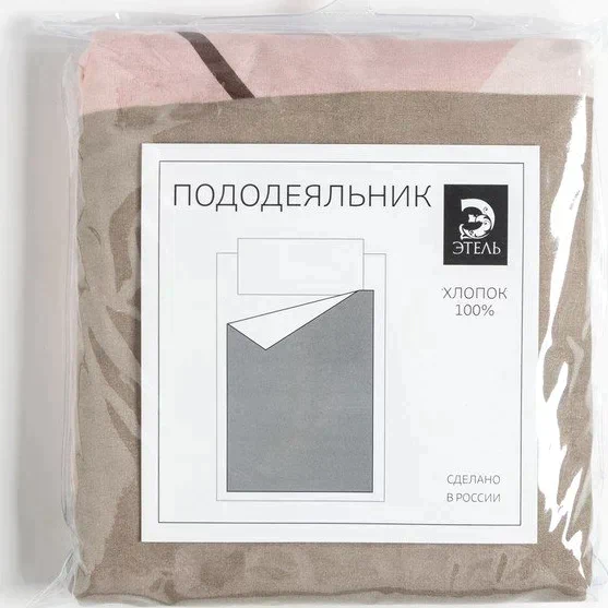 Пододеяльник Этель "Spring always", 143х215 см, 100% хлопок, бязь