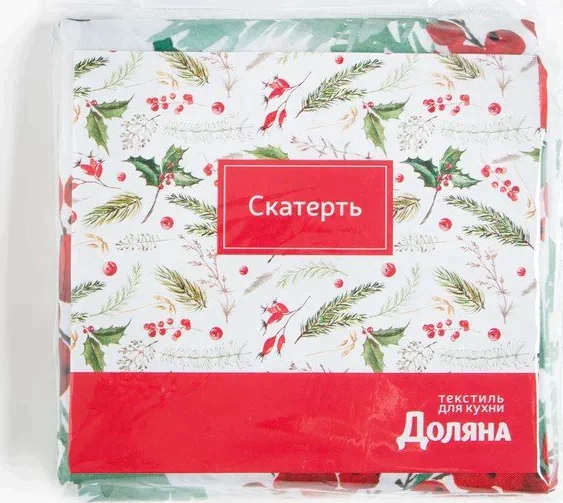 Скатерть Доляна «Новый год: Сhristmas berries» 110*145 +/- 2 см, 100% п/э