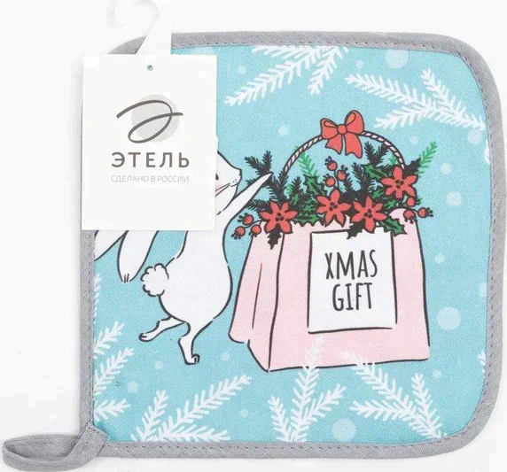 Прихватка «Xmas gift» 19х19 см, саржа, 100% х/л, ватин 250 г/м2