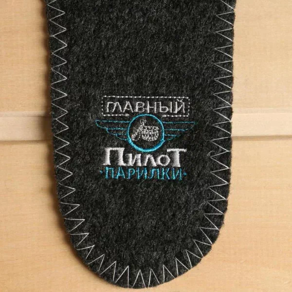 Шапка банная пилот "Главный пилот"
