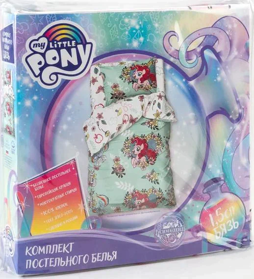 Постельное бельё 1,5 сп "Fairy forest" Мой маленький пони 143*215 см, 150*214 см, 50*70 см -1 шт