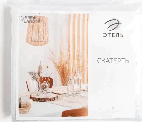 Скатерть Этель "Venzel" цв.серебро, 142*220 +/-3 см, 115 ±10 гр,100%