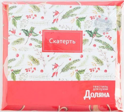 Скатерть Доляна «Новый год: Новогодние подарки» 145*300 +/- 2 см, 100% п/э