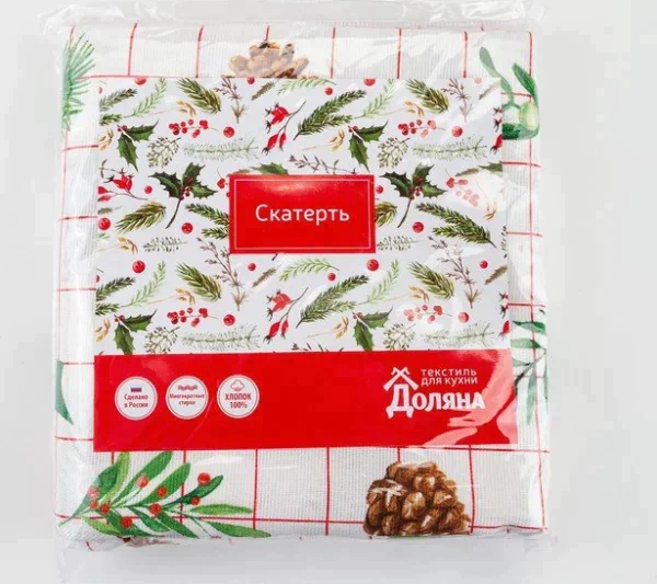 Скатерть "Доляна" New Year 146х110см, 100%хл, рогожка 164 г/м2