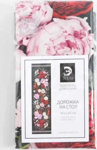 Дорожка «Этель» Flowers 40*146 см