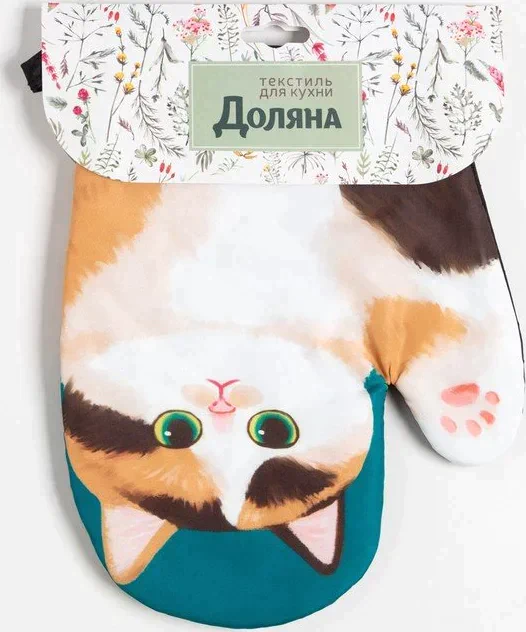 Варежка Доляна Котики "Василий" 24*18 см, 100% п/э