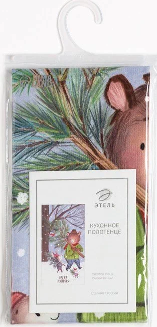 Новогоднее полотенце "Этель" Happy holidays 40х73см, 100% хл, саржа 190 гр/м2