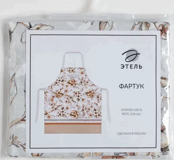 Фартук "Этель" Floral mood 70х60 см, 100% хл, репс 210 гр/м2