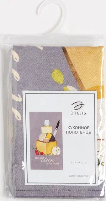 Полотенце "Этель" Сheese 40х73 см, 100% хл, саржа 190 гр/м2