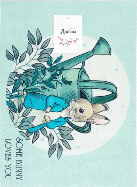 Салфетка на стол Доляна "SOME BUNNY LOVES YOU" ПВХ 40*29см