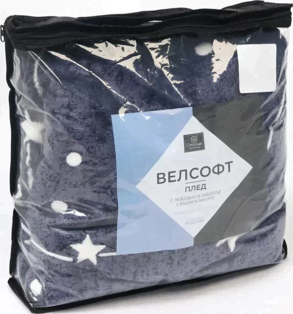 Плед 182 180х200см, велсофт, 280г/м пэ100%