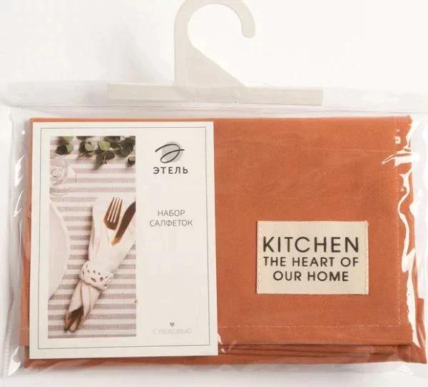 Набор салфеток Этель Kitchen, цв. оранжевый, 30х40 см - 2 шт, 100% хл, саржа 220 г/м2