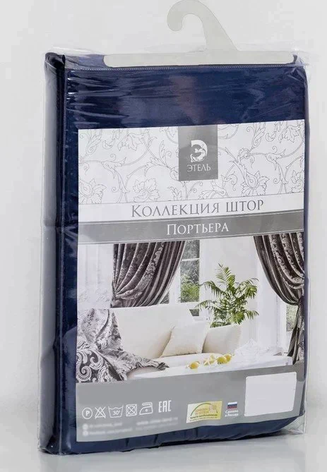 Штора портьерная "Этель" 170х270 см Ренессанс Глубокий океан,100% п/э