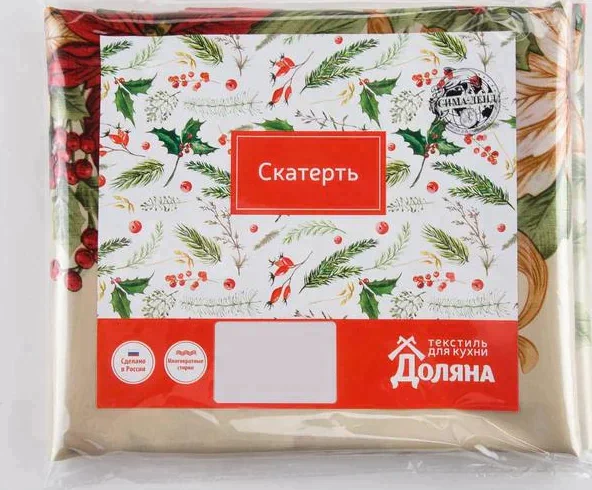 Скатерть Доляна «Новогоднее настроение» 110х145 см, 100% п/э