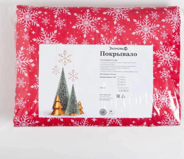 Покрывало Экономь и Я "Снежинки" 150*210±5см,микрофайбер,210 г/м2,100% п/э