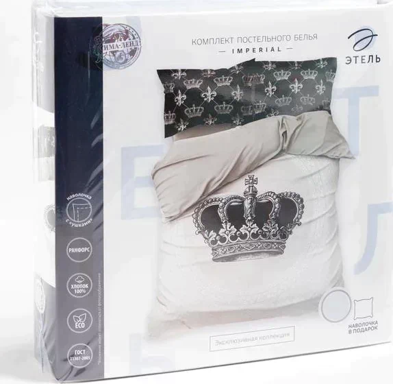 Постельное бельё Этель 1.5 сп Imperial 143х215 см, 150х214 см, 50х70+3 - 2 шт, ранфорс 111 г/м2
