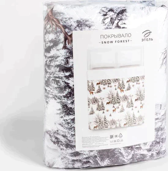 Покрывало Этель 2 сп Snow forest, 180х210 см