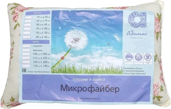 Подушка Адамас синтетическая, размер 40х60 см, холлофайбер, чехол МИКС