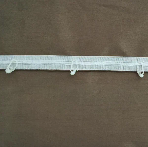 Штора портьерная «Бамбук» 190х260 см