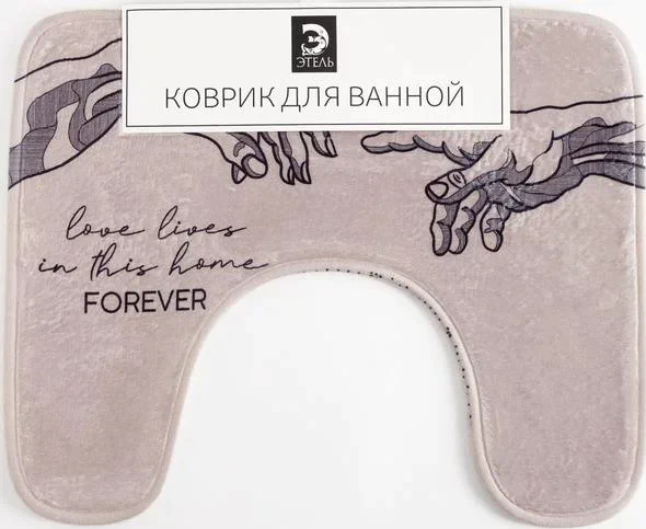 Коврик для ванной Этель "Forever", 50х40 см, велюр