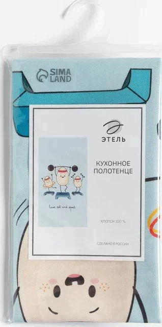 Полотенце пасхальное Этель Love eat and sport 40х73 см, 100% хл, саржа 190 гр/м2