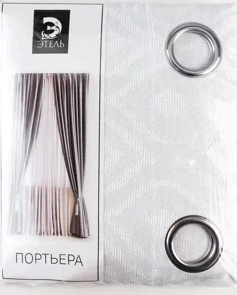 Штора портьерная Этель "Ромб" на люверсах 140х250 см,100% п/э
