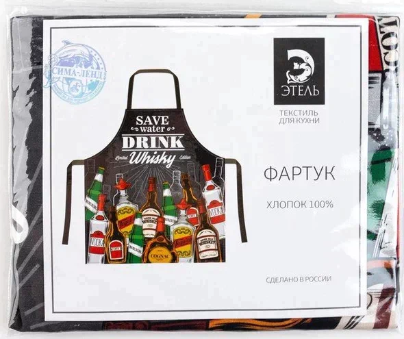 Фартук "Этель" Bottles 73х71 см см, 100% хл, репс 210 гр/м2