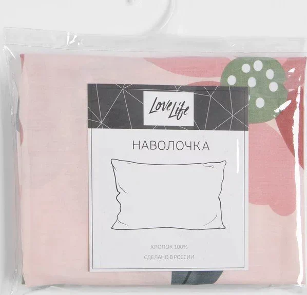 Наволочка LoveLife "Гармония" 70*70см, 100% хлопок, сатин, 125г/м²