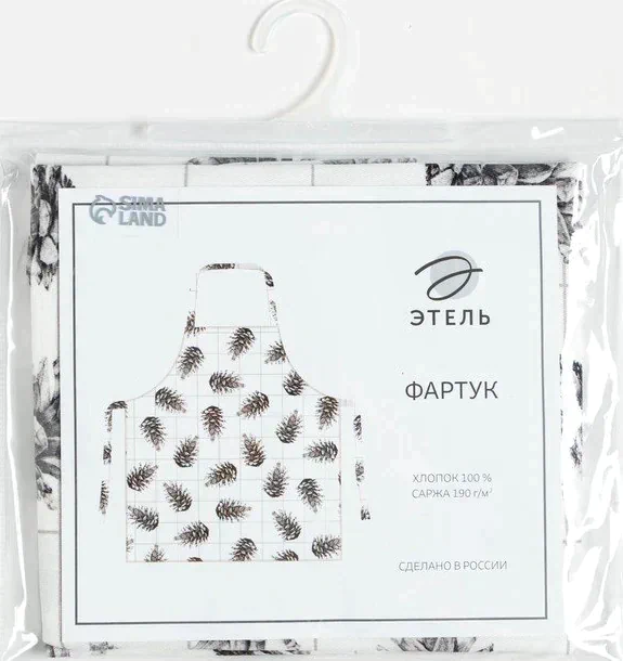 Фартук  "Этель" Merry Christmas 60х70см, 100%хл,саржа 190 гр/м2