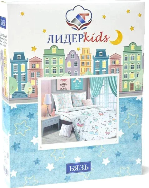 Постельное бельё 1,5сп ЛидерТекс Единорожки 145х215, 150х215, 70х70 1шт, бязь 120гр/м хл100%