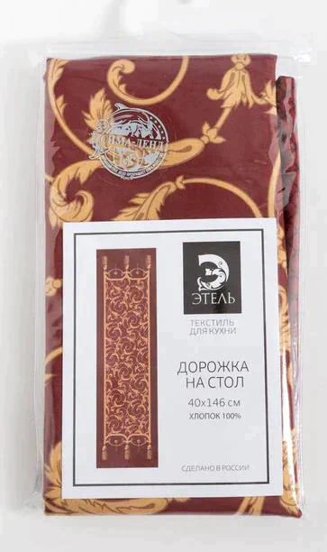 Дорожка на стол «Королевский узор» 40*146 см