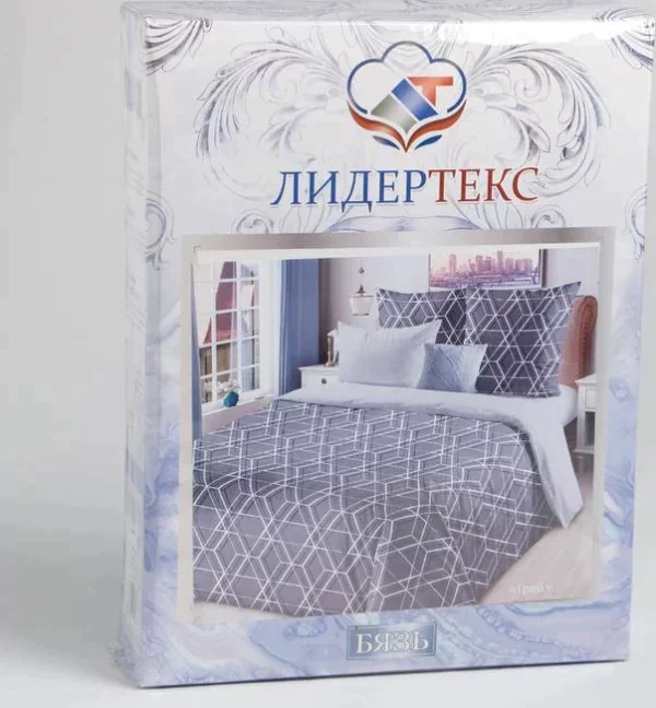 Постельное бельё Евро ЛидерТекс «Грей» 200х220, 220х240, 70х70 2шт